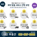 목림레포츠 이미지