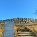 당포연대 이미지