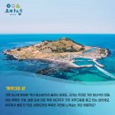 용암보건진료소 이미지