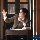 뮤지컬 푸르고 푸른 이미지