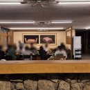 제주홍반장정돈 이미지