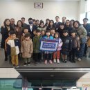 주안4동 전국매일신문