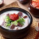 대가24시간순대국 이미지