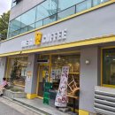 반포식육식당 이미지