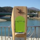 기장군청 이미지