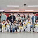 Only원태권도 이미지