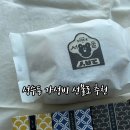 시브레 서울