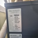 기전산업(주) - 2376 | 기전산업(주)