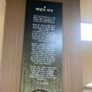 대동관 - 양평군 | 대동관