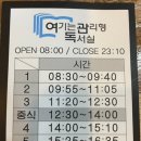 성누가빌딩 이미지