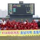 수창초등학교 이미지