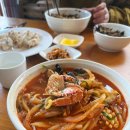 린(중식) 이미지