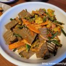 공원 빈대떡 이미지