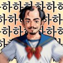 라온 디테일링 이미지