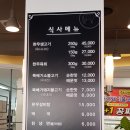 대원상회 이미지