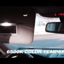 인코브(INCOBB KOREA) 지프 랭글러 JK 루비콘(JEEP WRANGLER JK RUBICON) 필립스 LED 실내등 이미지