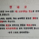 아루또 소극장 이미지