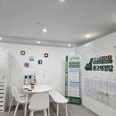 4272 | 부산광고대행사 끝까지 가본 후기