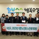 수성 이미지