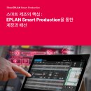 오류변전소 이미지