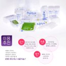 조은미소 네이버블로그