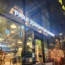 박종현베이커리 이미지