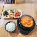 맛집루디아분식