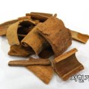 서현기린한의원 이미지