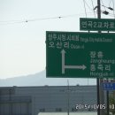 연곡낚시터 이미지