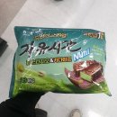 제과