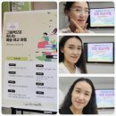 [이진아기념도서관] 네 명의 강사가 함께한_예술태교여행/태교그림책/육아그림책_강의 후기