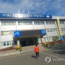 부귀보건지소 이미지