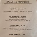 밍구네일 이미지