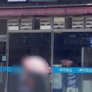대박돼소