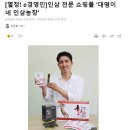 대명2농장 이미지