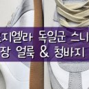 명품화이트세탁소 이미지