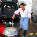 금장1리경로당 이미지