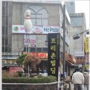 연진사주타로 이미지