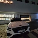 위례 워시존개러지 이미지