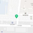 한원양산골각산점