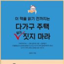 수원-1528 이미지