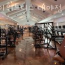 플라이휘트니스 대야점 이미지