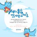 삼성탑내과의원 이미지