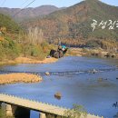 곡성집라인 이미지