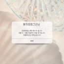 명품의류