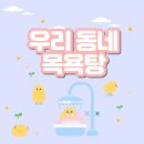 나 종이의집4 보고 최애주인공 시에라 경감으로 바뀜 이미지