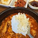 더맛분식