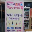 현헤어샾 - 구리시 | 현헤어샾