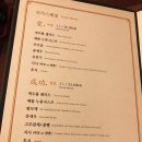 본중식