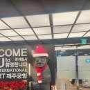 UR(서귀포시)-[표선중앙로]-하-1 | 25.12.29